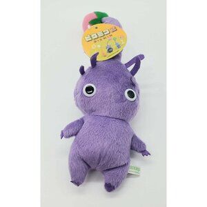 Pikmin Purple Flower Bud Sanei Beanie 2004 Plush 10”Stuffed Toy Doll japan w Tag